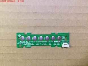 康佳LED48M2600B按键板 35018330