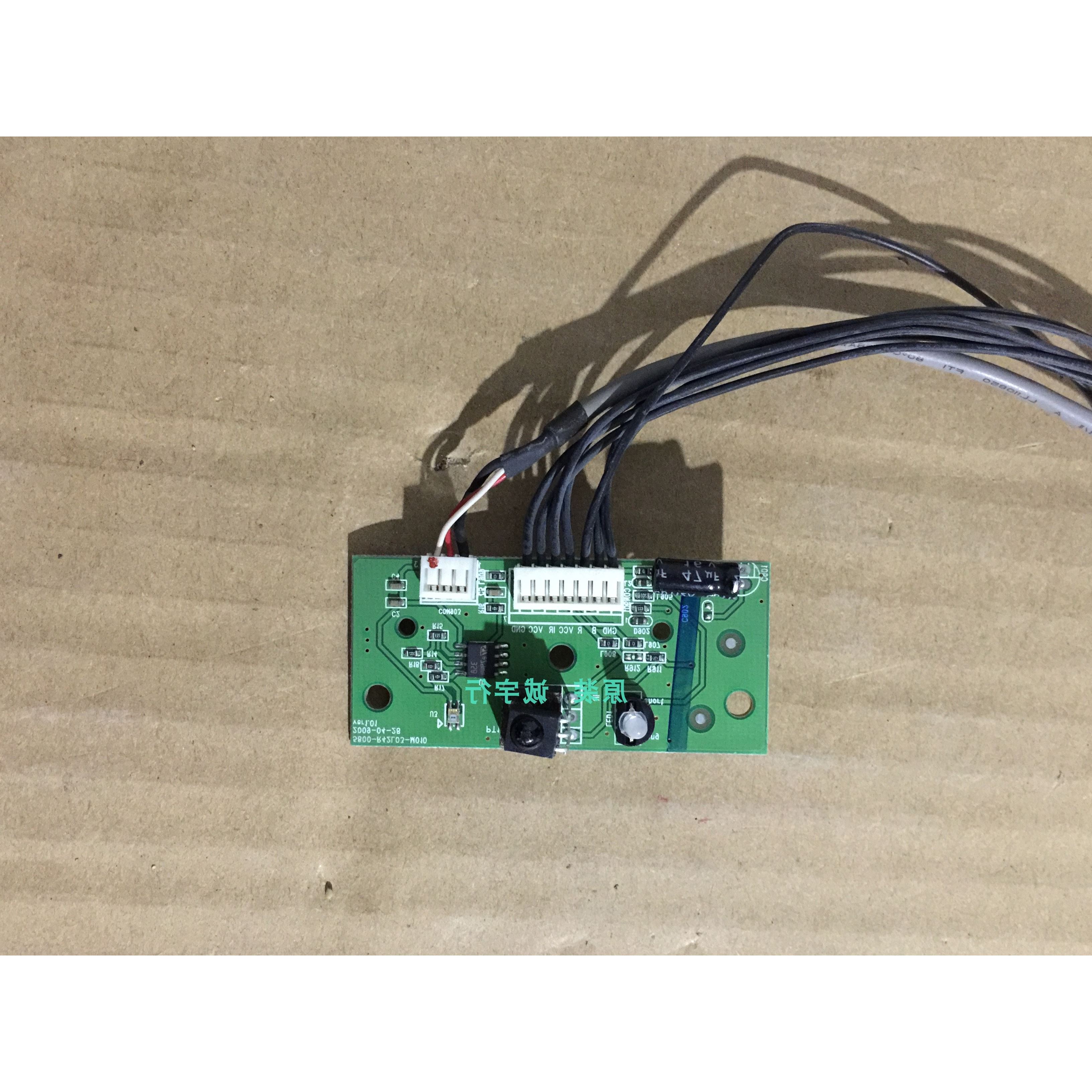 创维37L03RM遥控接收板5800-R42L03-M010