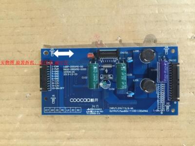 酷开55K1Y恒流板 5800-D55XM0-0000 168P-D55XM0-00