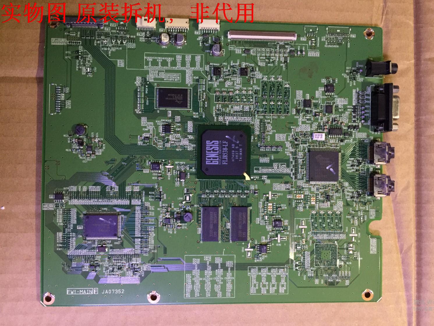 原装日立 50PD9900TC 主板JA07352 屏 FPF50C160135UA-55