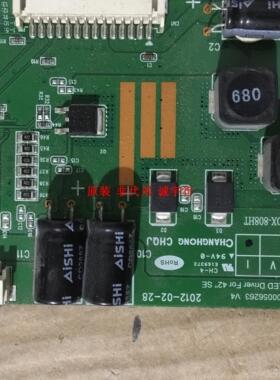 长虹LED42A4060恒流板JUC7.820.00056263屏M420F11-E3-A