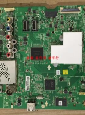 直销LG 49UF6300-CD主板EAX66284102屏NC490EGE