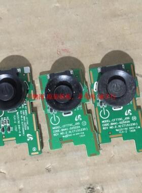 三星C27F390FHC按键板BN41-02522A