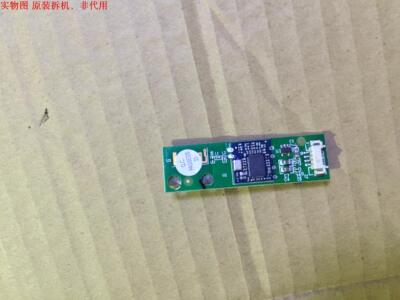 海尔LE55G3000模块IP2000-ZC12-01(A) 30382000171