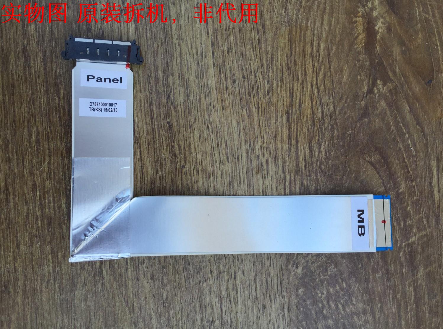 有开机图 放心购买 屏摔坏