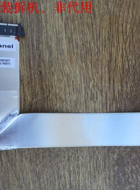 小米L40M2-AA屏线 排线 主板至逻辑板屏MI40TV