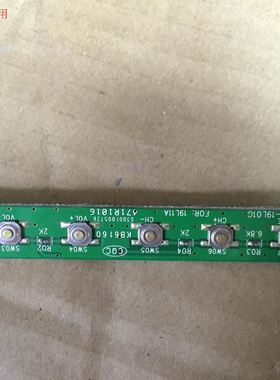 TCL LE23C18按键板 463-0101-19L01G