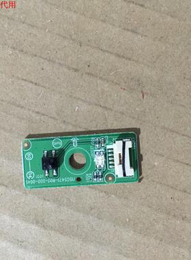 三洋46CE896LED遥控接收板715G5471-R02-000-004S
