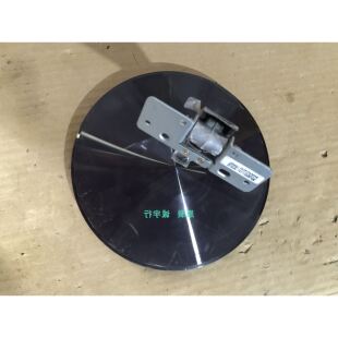 飞利浦234E5Q底座 台座 座架 原装拆机 有使用痕迹