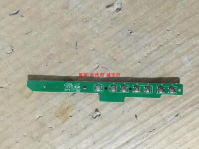 海尔LE42A31按键 遥控接收板6502K32B900021