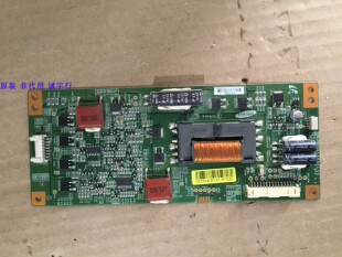 海信LED46K11PG恒流板SSL460EL05屏LTA460HM04