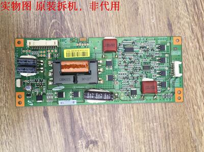 长虹LED46760X恒流板SSL460EL05 INV46L04A