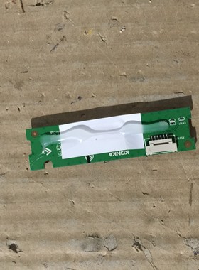 康佳LED40S1遥控接收板35022177 323000