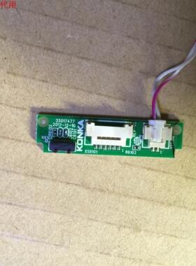 康佳LED42R5500FX遥控接收板35017477