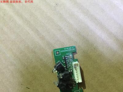 长虹3DTV42780i灯板JUC7.820.00050203