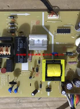 DELL戴尔P2314HT电源板48.7AA01.011 L3200-1  原装