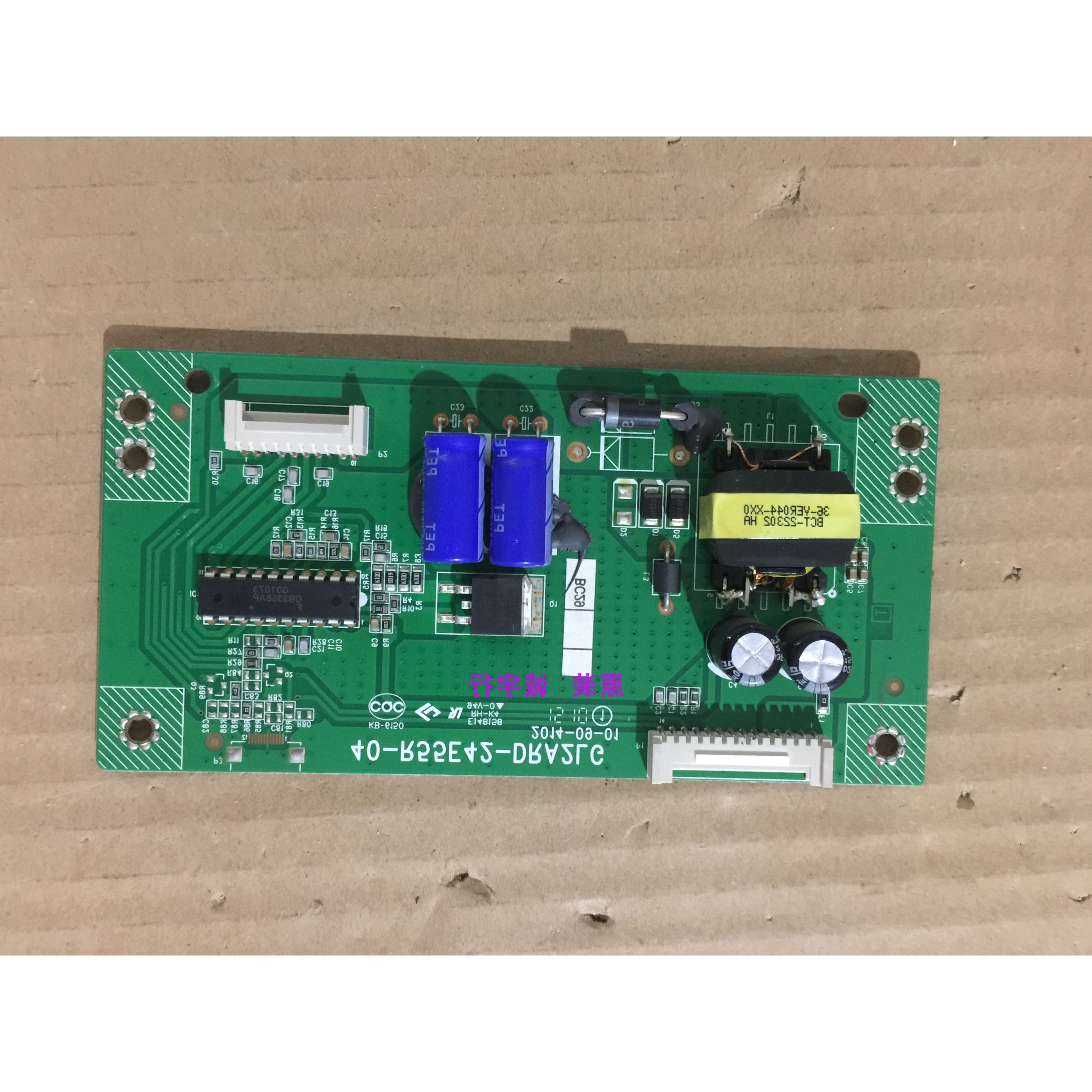 TCL L55F2880A恒流板40-R55E42-DRA2LG屏LVF550CS0T