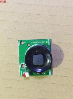 TCL D55A561U按键板40-32S46C-KEB2LG