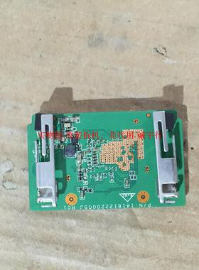 LG 60LA8800-CA模块EAT61813801 141812220005J