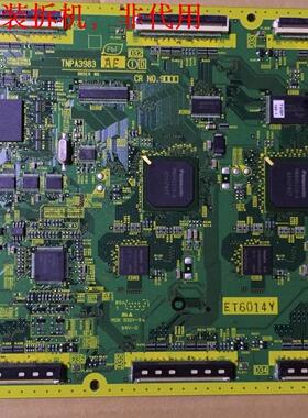 原装 松下TH-65PF9CK TH-65PV600C 逻辑板TNPA3983 AE  D板