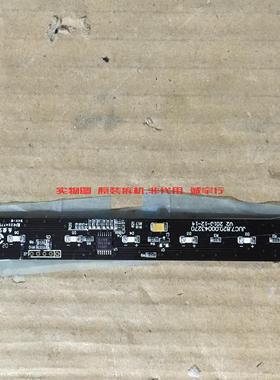 长虹LED46A4000iV按键板JUC7.820.00043270