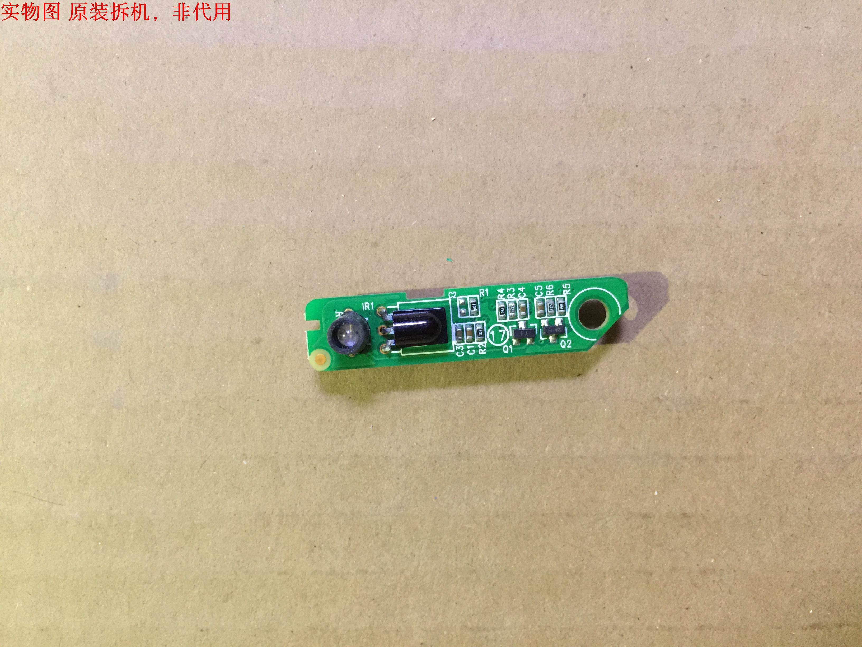 有开机图 放心购买 屏碰坏