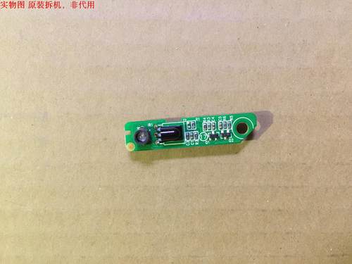 有开机图 放心购买 屏碰坏