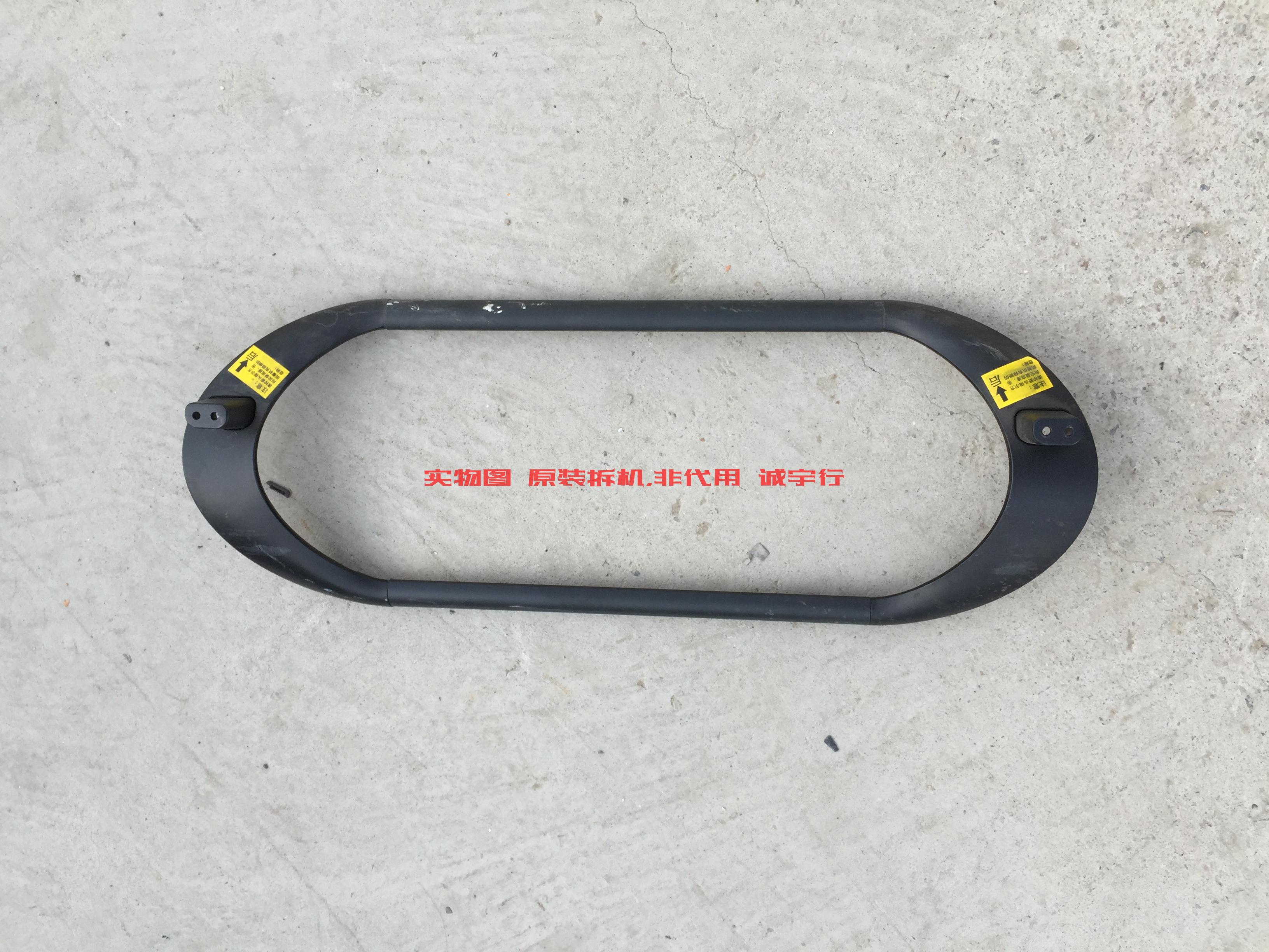 长虹LED42B2100C底座 台座 座架 原装拆机 有使用痕迹