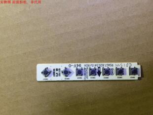 海信LED40EC290N按键板RSAG7.820.5415/ROH