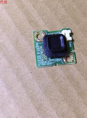 AOC冠捷LD55V02S按键板715G6316-K02-000-004C