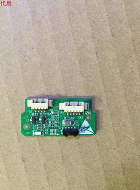 海尔LE42H5R3D遥控接收头0091802228