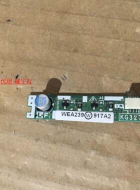 夏普LCD-52/46/60LX850A/750指示灯板NG327WJ KG327