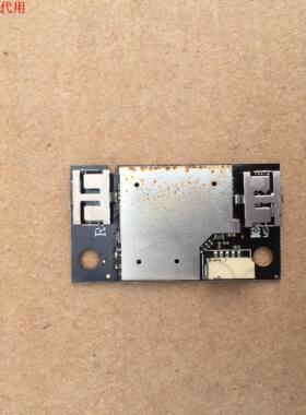 TCL L55C1-SCUD无线模块07-8812AU-MA1G