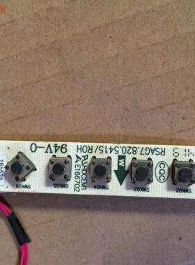 海信LED39K20D按键板RSAG7.820.5415