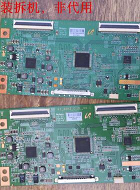 TCL L43E5010E逻辑板K1-60HZ-C-2L-V0.1屏LTA430HN01