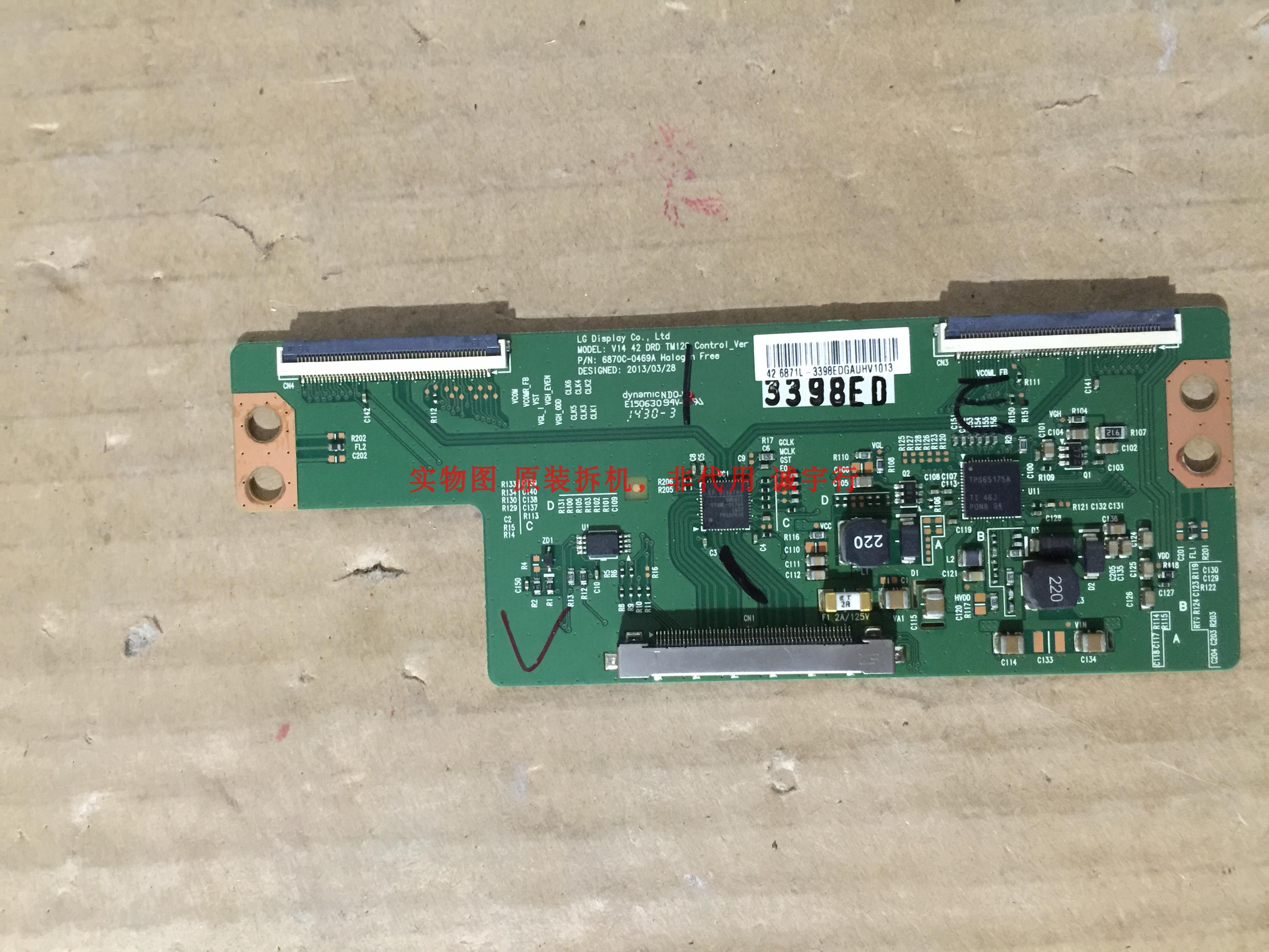 有开机图 放心购买 屏摔坏