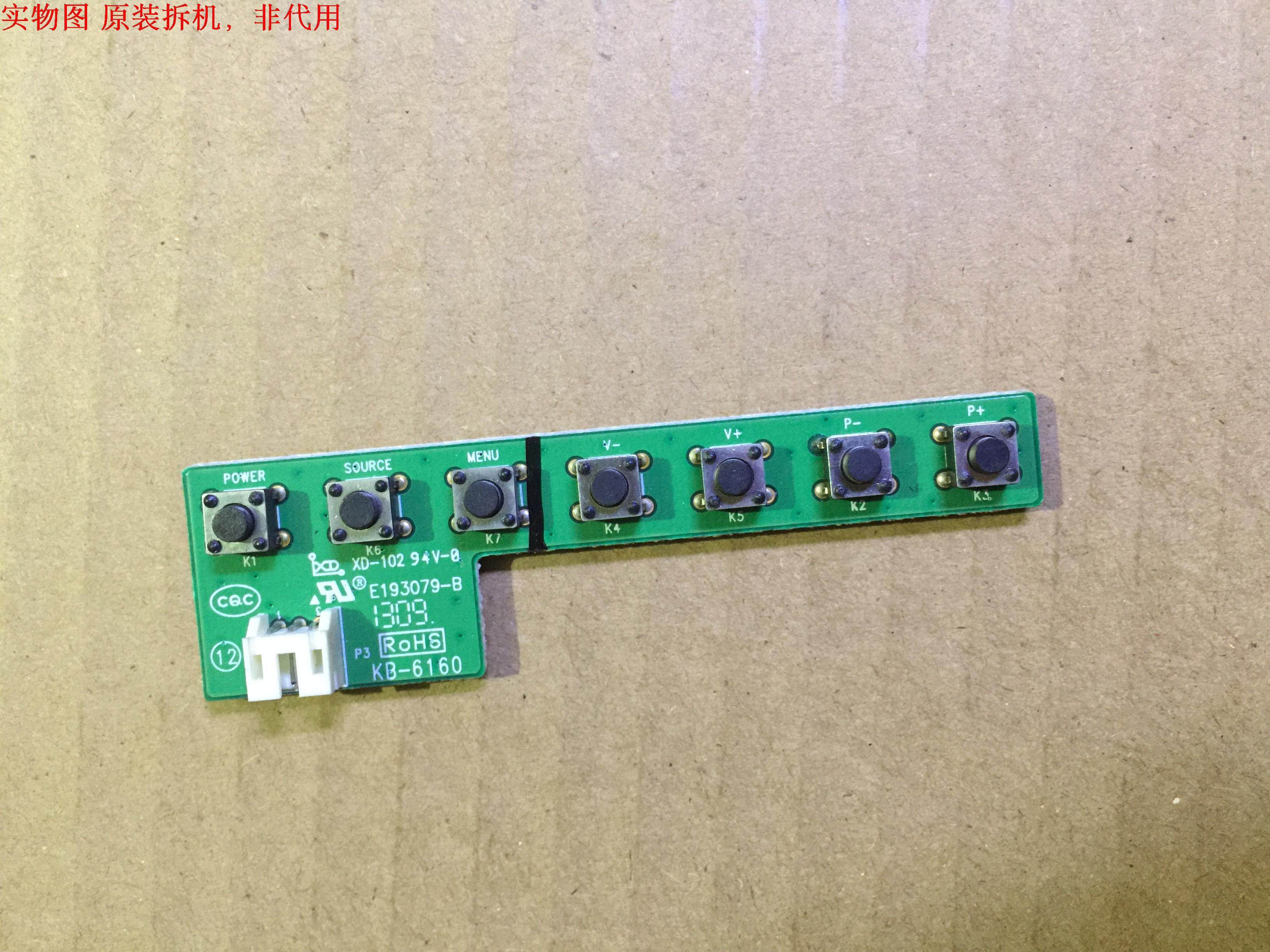 有开机图 放心购买 屏摔坏