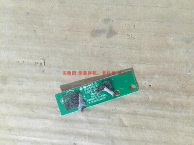 统帅D40MF7090模块IP2000-ZC12-01(A) 30382000171