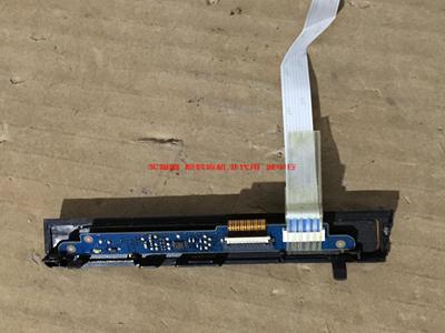 DELL戴尔U2414Hb按键板 开关键