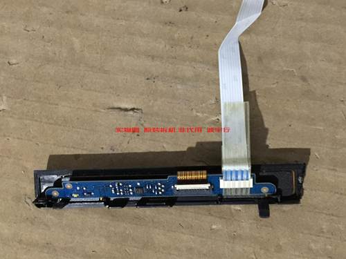 有开机图 放心购买 屏摔坏