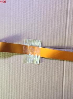 三星LA46B530P7R排线 LVDS连接线 BN96-10075A屏T460HW03