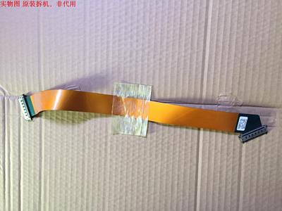 三星LA46B530P7R排线 LVDS连接线 BN96-10075A屏T460HW03