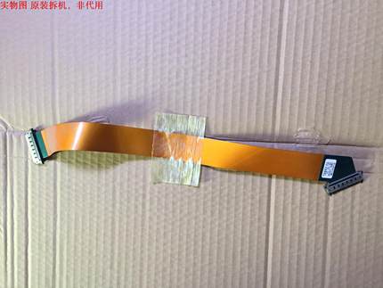 三星LA46B530P7R排线 LVDS连接线 BN96-10075A屏T460HW03