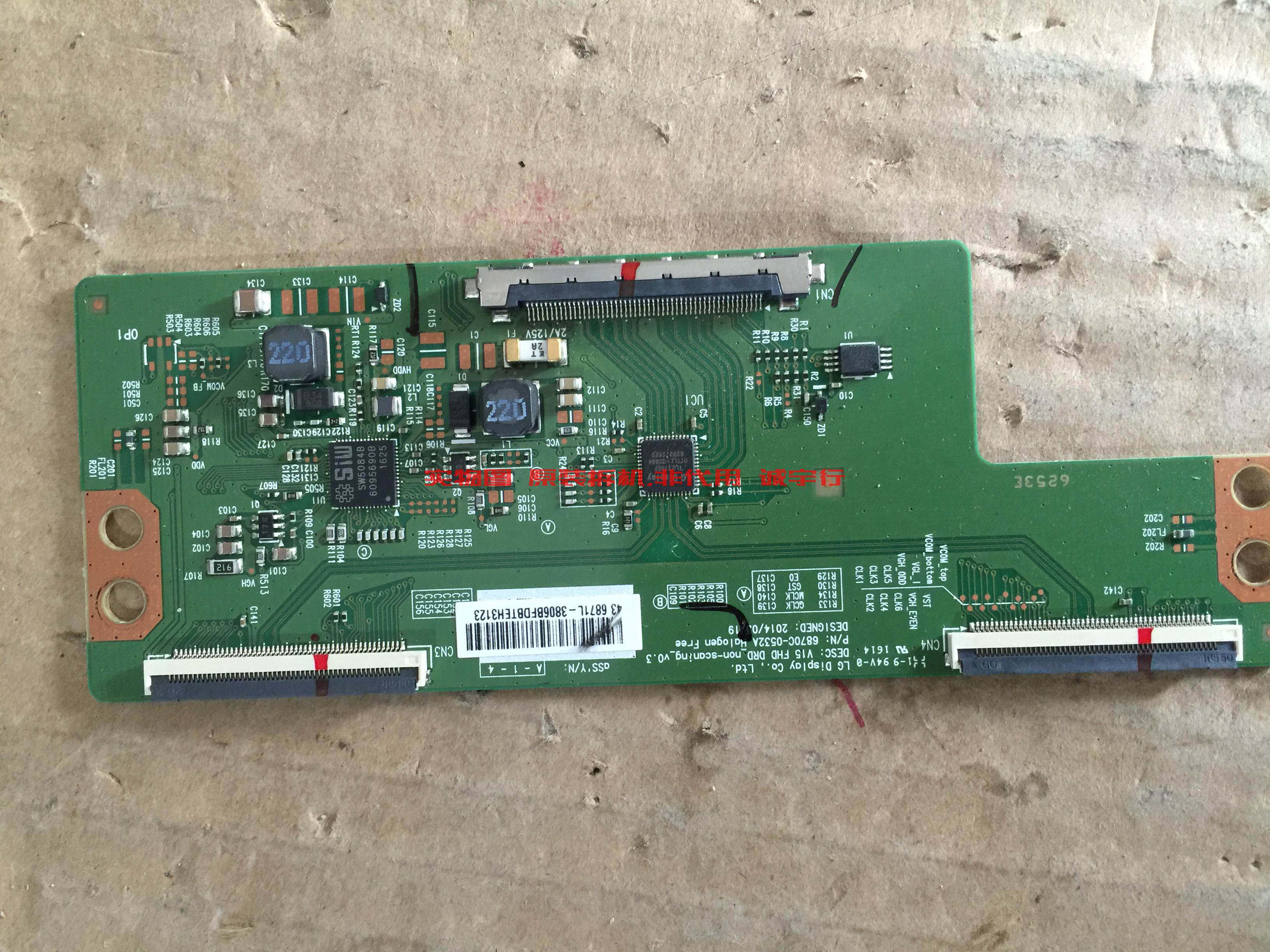 有开机图 放心购买 屏摔坏