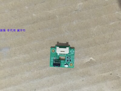 CANTV看尚V50SD160遥控接收板715G8401-R01-000-004Y