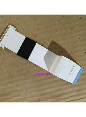 Dell戴尔U2412MB屏线 排线 屏LM240WU8 SLD1