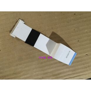 Dell戴尔U2412MB屏线 排线 屏LM240WU8 SLD1