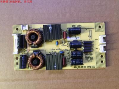 TCL L48F3320-3D恒流板40-RL5510-DRE1XG  原装