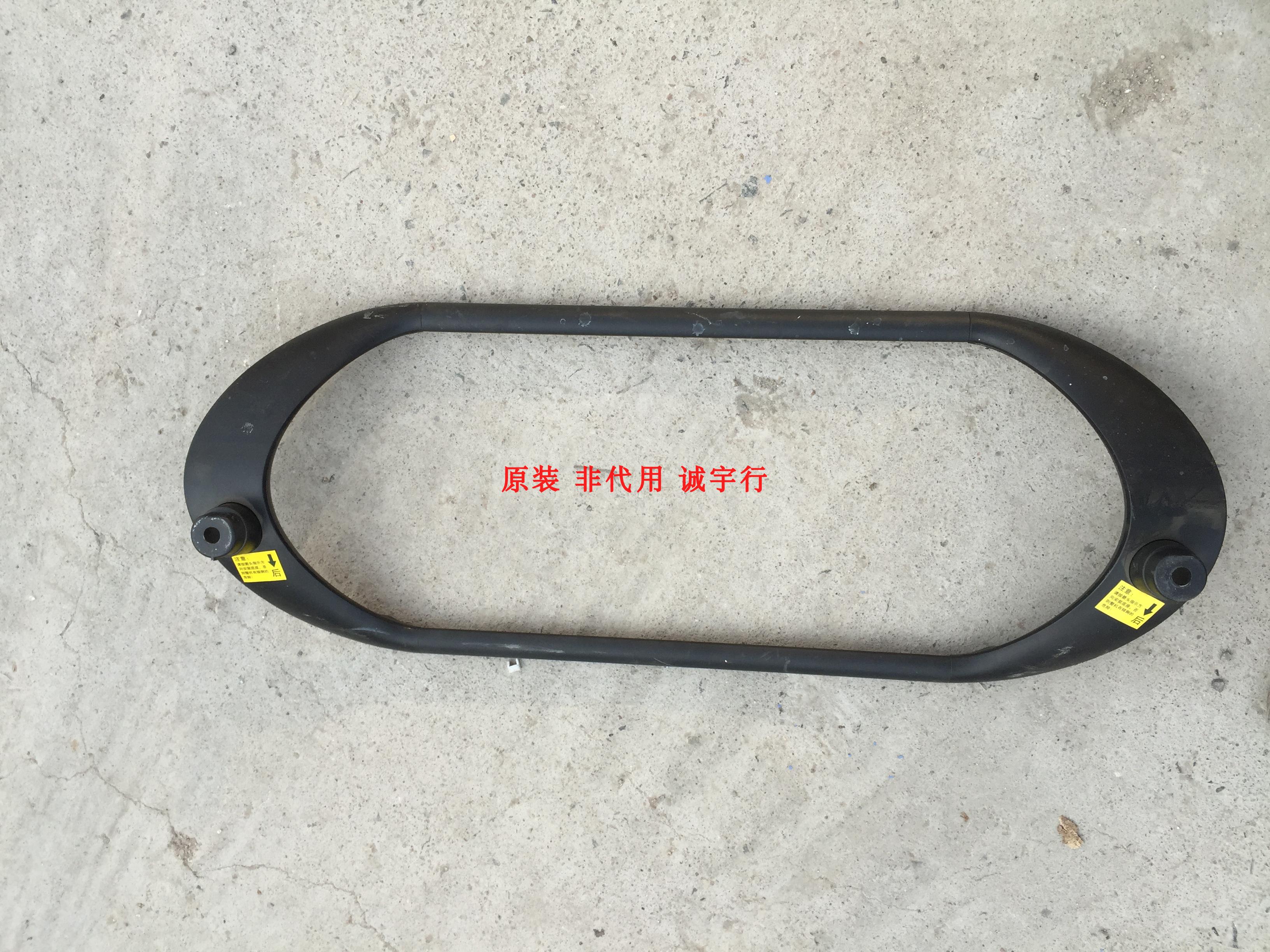 长虹LED48C2080I底座 台座 座架 原装拆机 有使用痕迹