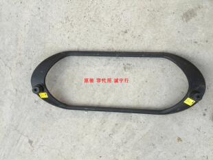 长虹LED48C2080I底座 台座 座架 原装拆机 有使用痕迹